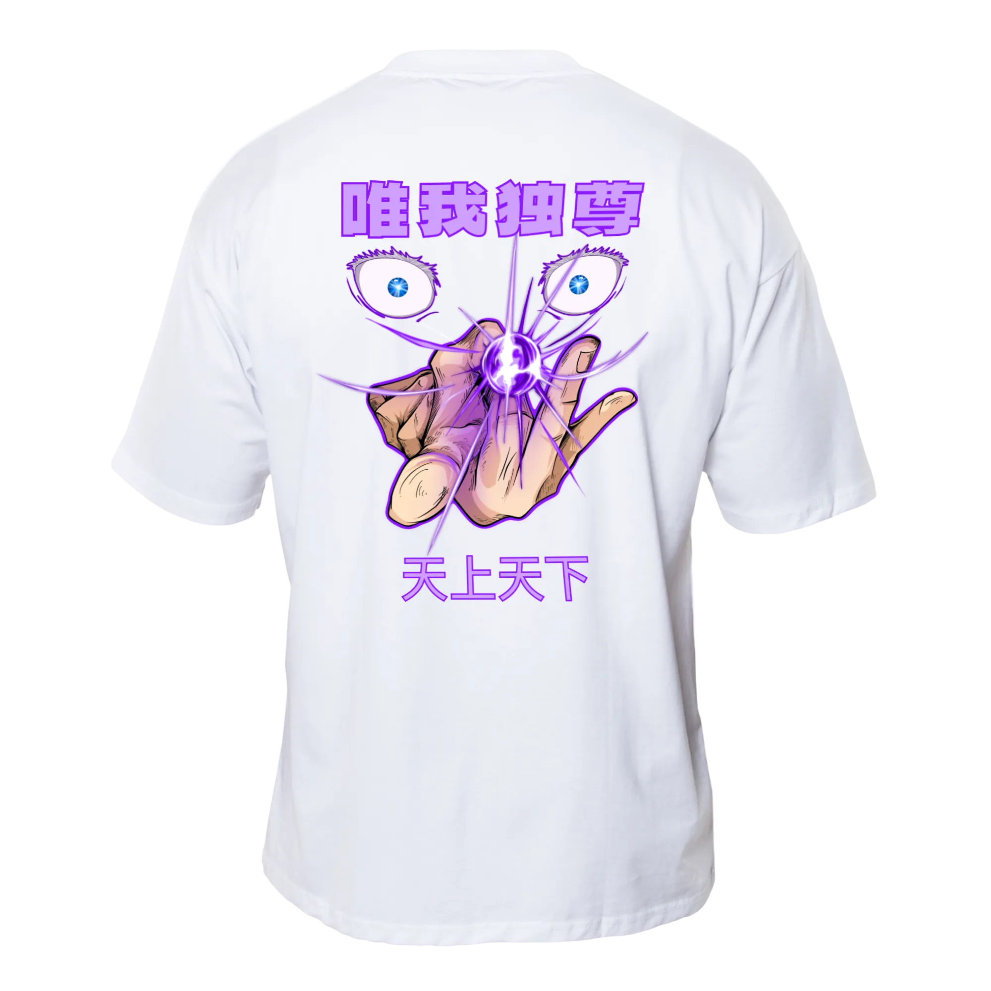 HONORED ONE Premium Anime T-Shirt – Ecru – Back View with Main Design – Streetwear by RAKUN