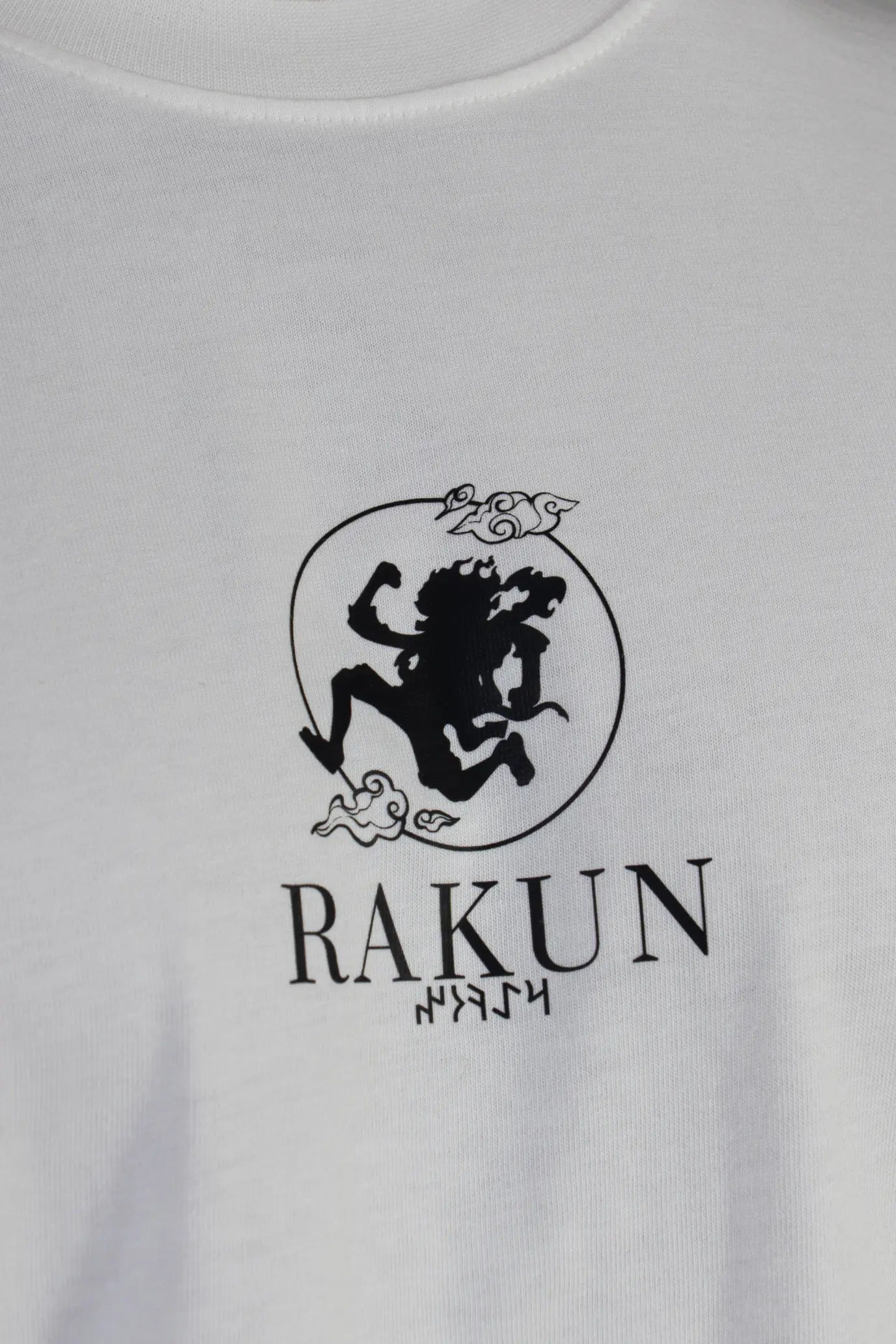 Gear...5 – Limited Off-White T‑Shirt