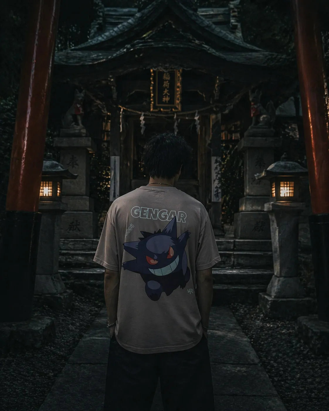 GENGAR TEE – LIMITED EDITION (ICE PURPLE)