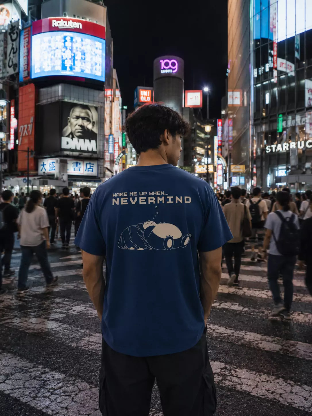 NEVERMIND X PREMIUM T-SHIRT