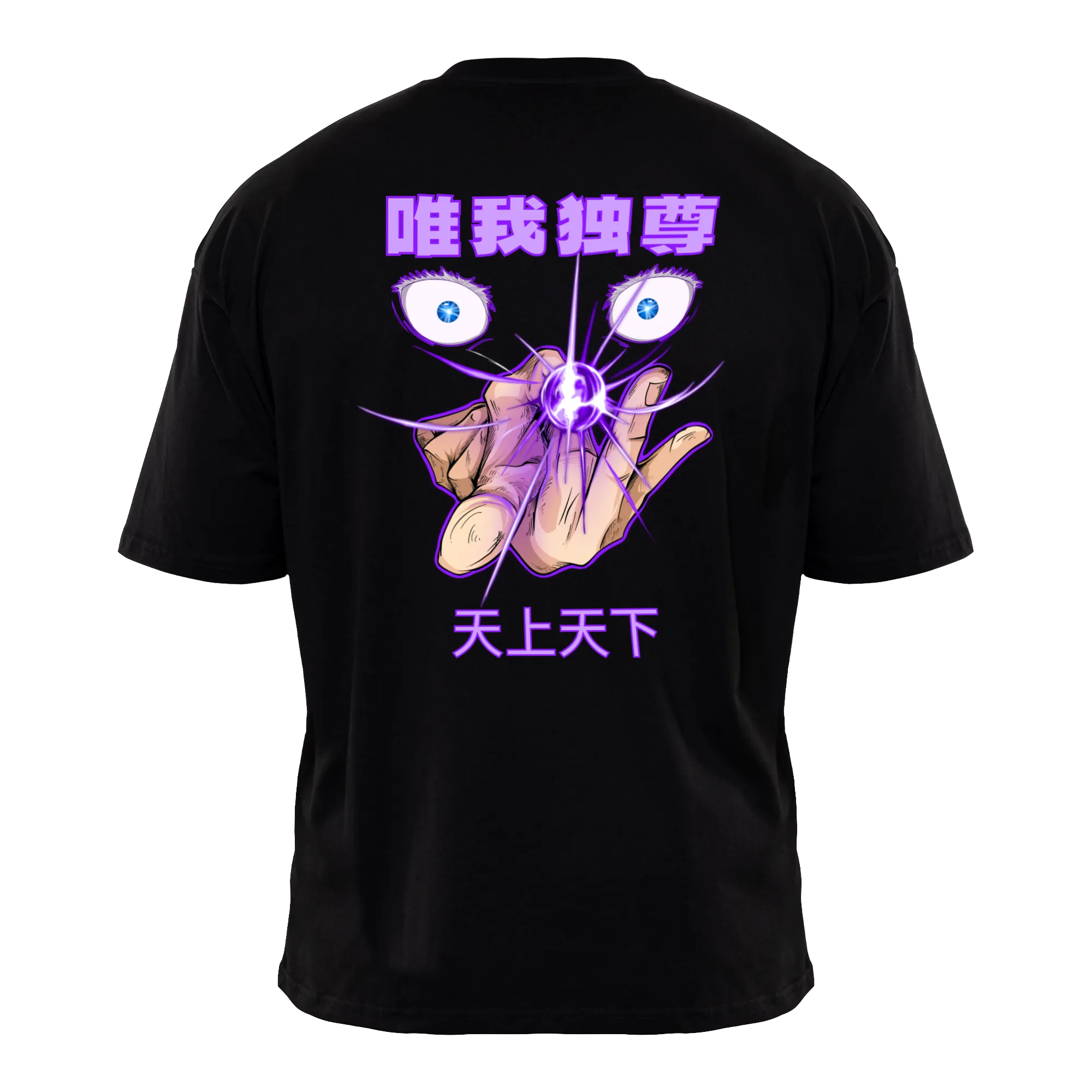 HONORED ONE Premium Anime T-Shirt – Black – Back View with Main Design – Streetwear by RAKUN